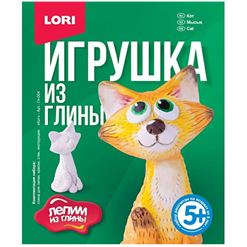 Игрушка из глины Кот Гл-004