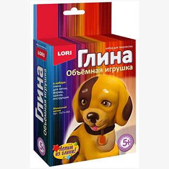Игрушка из глины Маленький щенок Гл-003