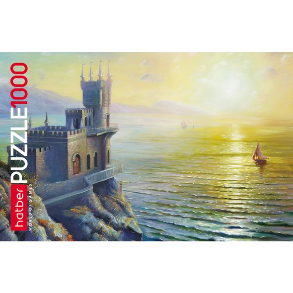 Пазлы 1000эл. А2ф -Морской вид- 1000ПЗ2_18639 1/7