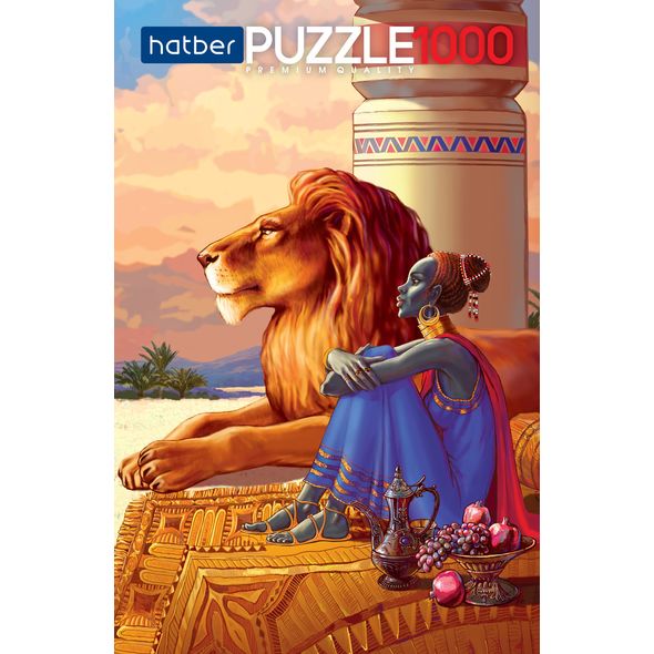 Пазлы 1000эл. "Spirit of Africa" А2 1000ПЗ2_18767 1/10