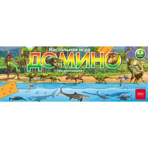 Пазлы 500эл. Панорама -Эра динозавров- А2 500ПЗ2_18921 1/10