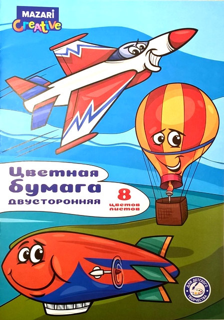 Бумага цв, А4, двухстор. 8л. 8цв. М-2233 1/100