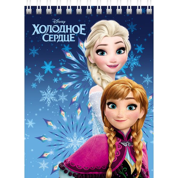 Блокнот А6 40л гребень "Холодное сердце- ( DISNEY)" клетка 40Б6B1гр 1/6/96