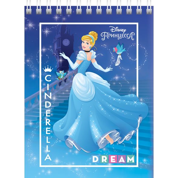 Блокнот А6 40л гребень "Принцессы- ( DISNEY)" клетка 40Б6B1гр 1/6/96