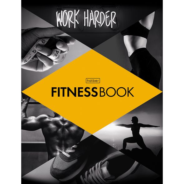 Фитнес Дневник А5 7БЦ -Work harder- 96л. 96ФДТс5лВ5_20944