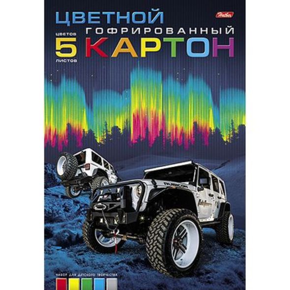 Картон цв. А4 5л.5цв. гофро "Внедорожники" 5Кц4г_14474 1/15