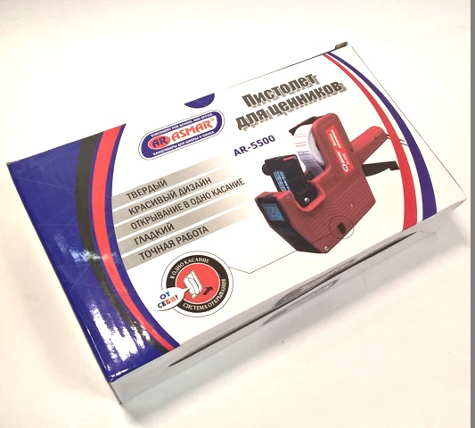 Пистолет для ценников AR-5500