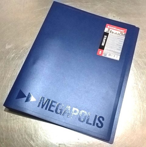 Папка с боков прижимом Megapolis син. 14520