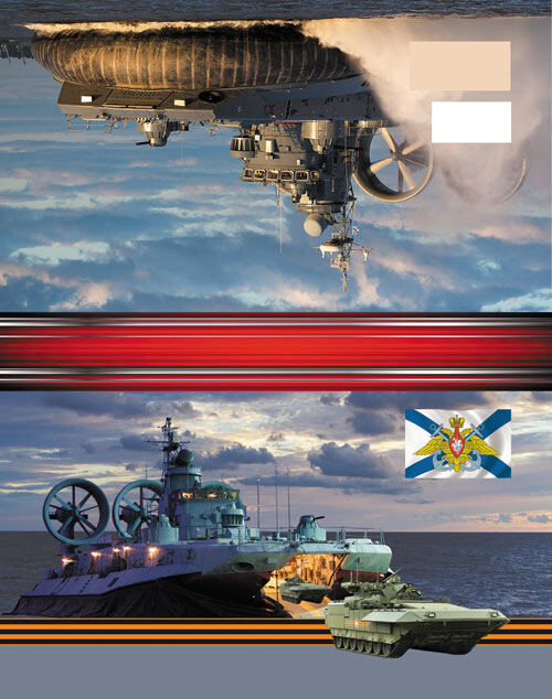 Пенал на 3отд. "Десант" лам. арт.2631189 30П26/3 1/24
