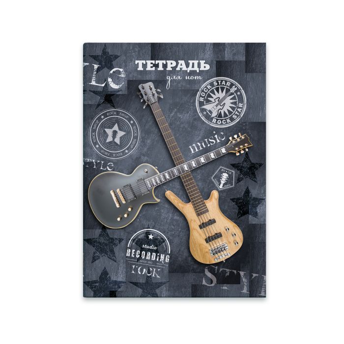 Тетрадь для нот 8л. РОК СТАЙЛ, А4 вертикальн. 49137 1/100