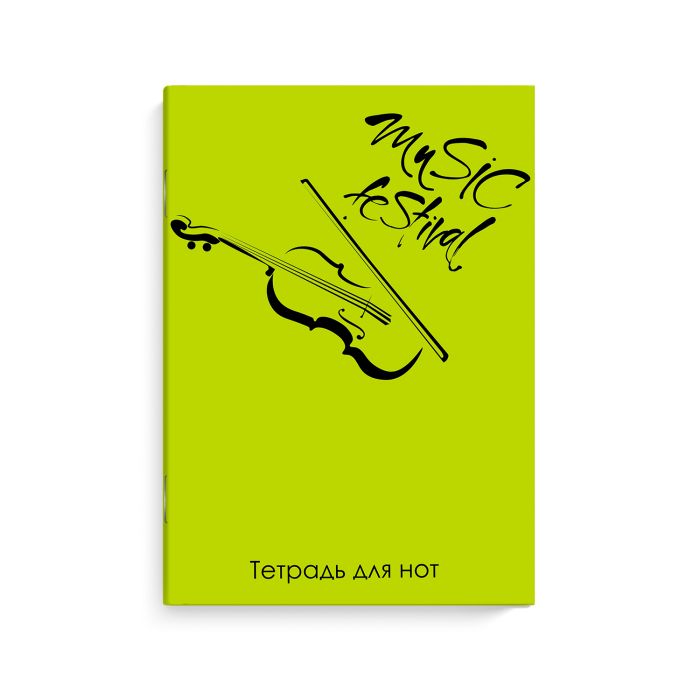 Тетрадь для нот 32л. МУЗЫКА, А4 вертикальн. 50259 1/20