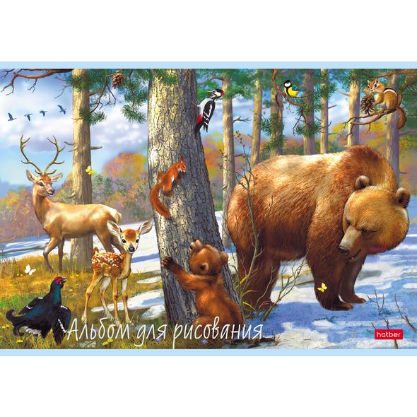Альбом 20л "В сказочном лесу" А4, на скобе 20А4В 1/60