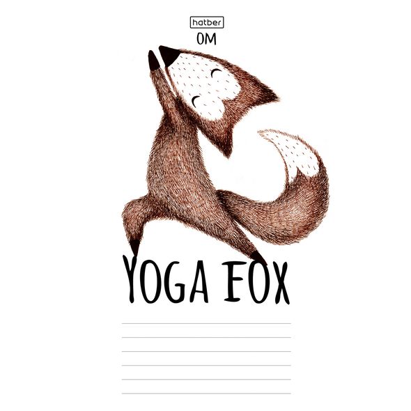 Тетрадь 18л., А5, линия -Yoga fox- 18Т5В2_19148 1/200