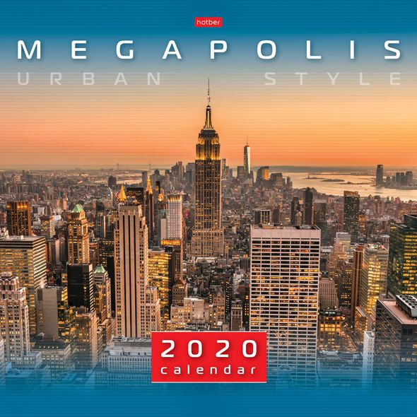 2020 г. Календарь настенный 30х30см 6л. на скобе-Мегаполис-