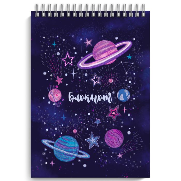 Блокнот А7 гребень 40л "КОСМОС" блестк. 50639
