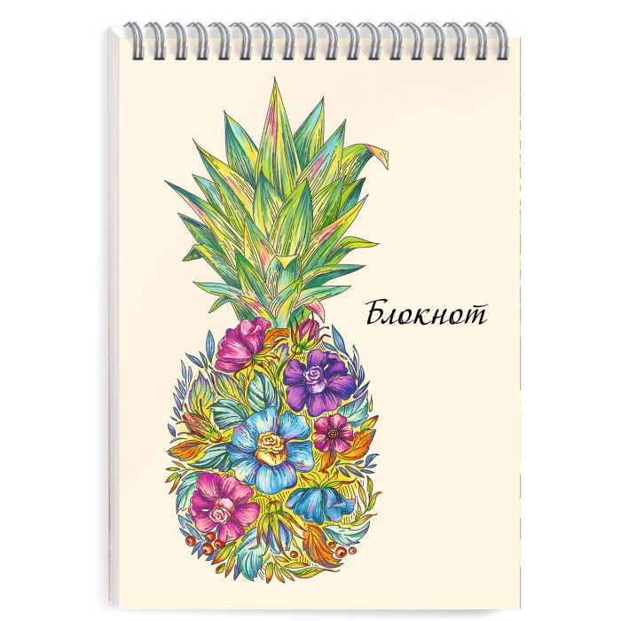 Блокнот А5 60л гребень "АНАНАС" лак, конгрев 50794