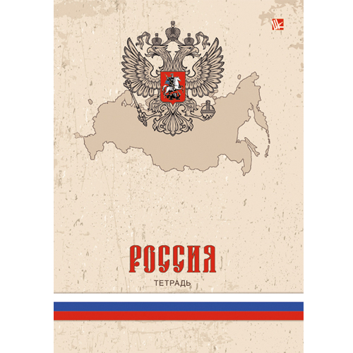 Тетрадь с кольц.мех 120л. "Государственная символика. Россия" ПБФ1204389 1/24