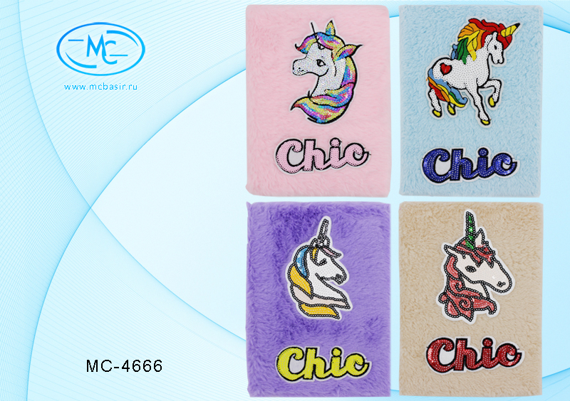 Блокнот детский меховой "CHIC ЕДИНОРОГ" 64л 19,5*14 см. МС-4666