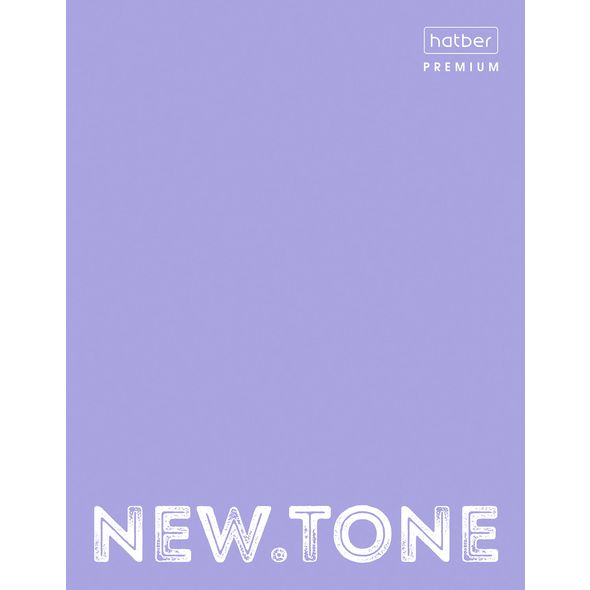 Сегрегатор А5 на 2кольцах "NEWtone PASTEL Лаванда" ПК5_05019 1/12