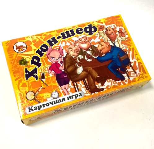Игра "Хрюн-шеф" аналог игры "Свин-Туз"