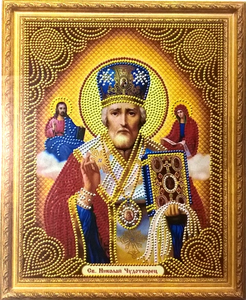 Алмазная мозаика 27*33см НИКОЛАЙ ЧУДОТВОРЕЦ арт.AS72604