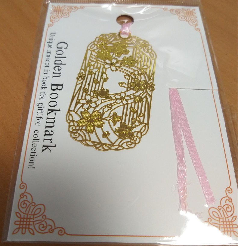 Закладка для книг металлическая с лентой, + конверт, асс М-3352 1/10