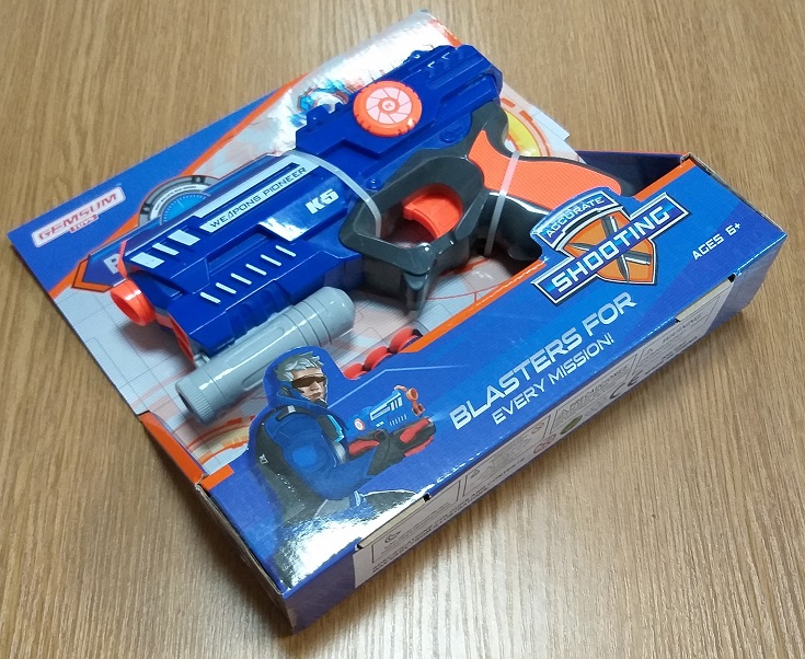 Игрушка "NERF " арт.655