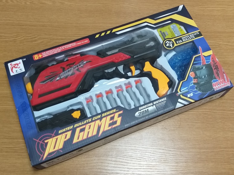 Игрушка "NERF " арт.528С