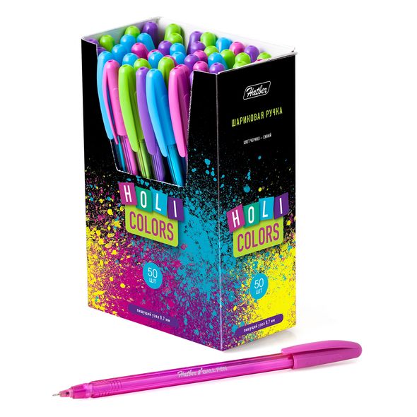 Ручка шариковая - Holi Colors- Синяя 0,7мм 7CB_50192 1/50