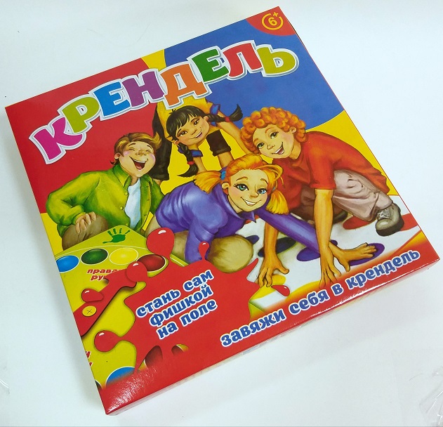 Игра "КРЕНДЕЛЬ" аналог игры "ТВИСТЕР"