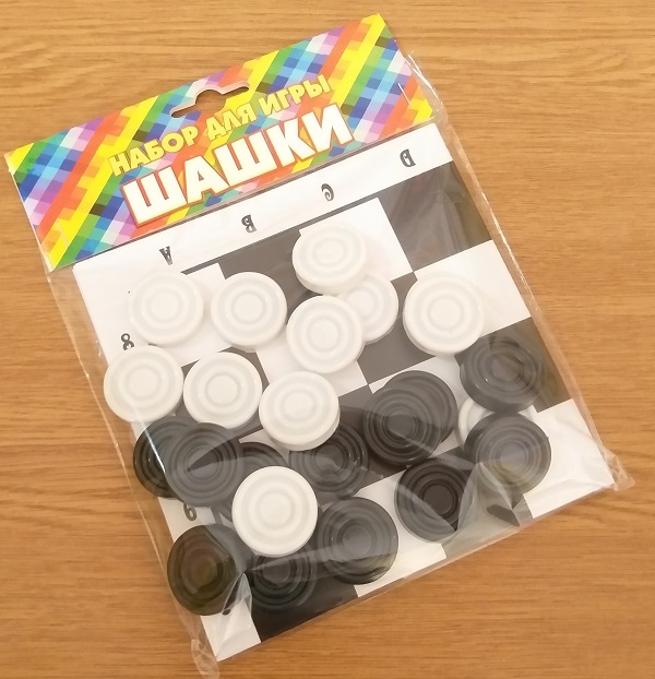 Шашки в пакете (поле картон, шашки пластиковые)