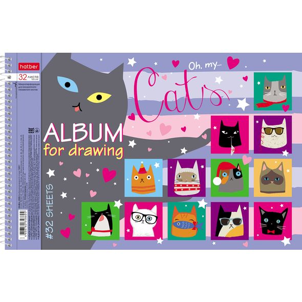 Альбом 32л. спираль "CATs" А4, с перфорацией, тиснение 32А4Bсп 1/40