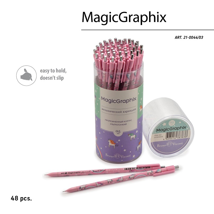 Карандаш авт. "MagicGraphix. Единороги" 0,5мм 21-0044/03 1/24