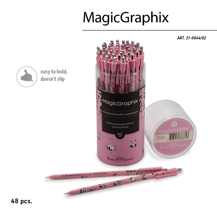 Карандаш авт. "MagicGraphix. Панда" 0,5мм 21-0044/02 1/24