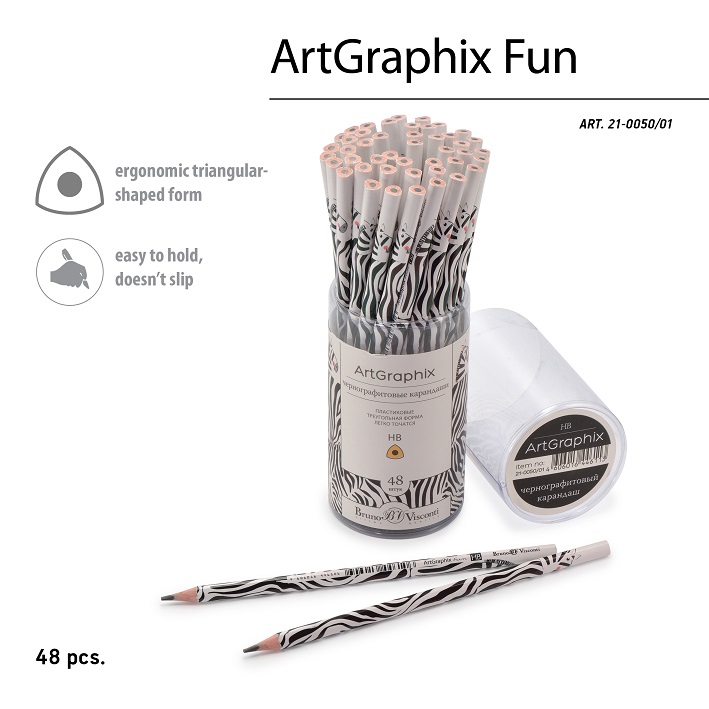 Карандаш ч/гр "ArtGraphix. Fun. Зебра" НВ (пластиковый корпус) 21-0050/01
