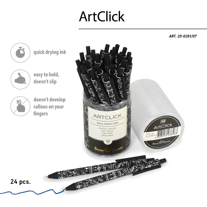 РУЧКА "ArtClick. Чертежи" ШАРИКОВАЯ 0.5 ММ, СИНЯЯ 20-0281/07 1/24