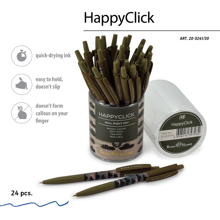 РУЧКА "HappyClick. Танчики" ШАРИКОВАЯ 0.5 ММ, СИНЯЯ 20-0241/30 1/24
