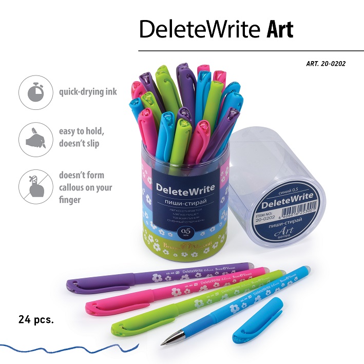 РУЧКА "DeleteWrite Art. Цветочки" пиши-стирай 0.5 ММ, СИНЯЯ 20-0202 1/24