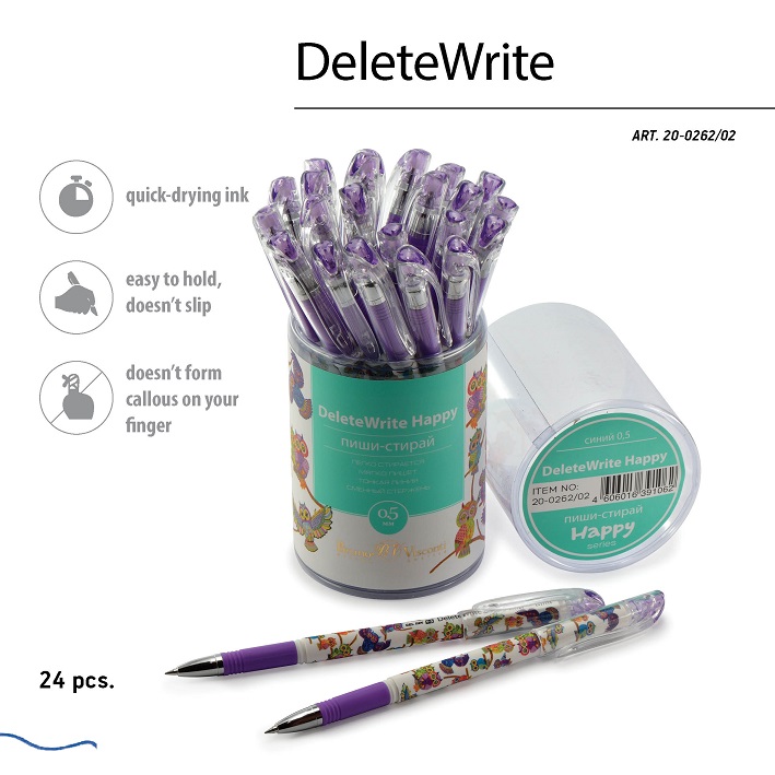 РУЧКА "DeleteWrite Art. Яркие совы" пиши-стирай 0.5 ММ, СИНЯЯ 20-0262/02 1/24