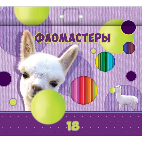 Фломастеры 18 цв. "Альпака" картон.к. BFk_18117 1/12