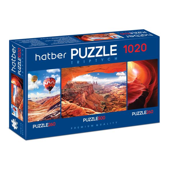 Пазлы А2 TRIPTYCH -Adventure-260+500+260 эл 1020ПЗ2_20928