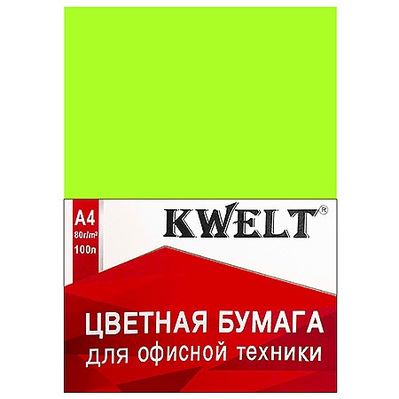 Бумага А4 100л 80гр. лайм неон К-03148