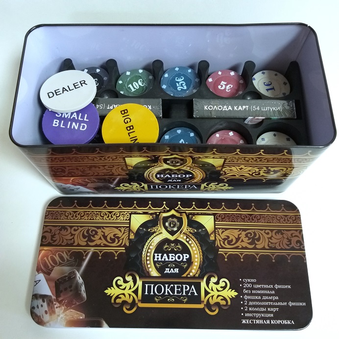 Игра "ПОКЕР" в под.металлич. коробке 24*11,5*11,5см арт.538-054