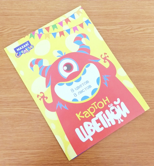 Картон цв. А4 8л. 8цв.мелованн. М-2067 1/60