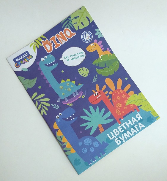 Бумага цв, А4, 16л. 8цв. М-2079 1/50