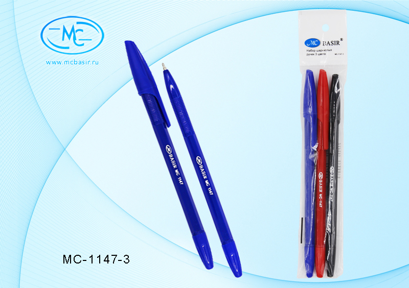 Набор шариковых ручек: 3цв. на масл.осн. МС-1147-3
