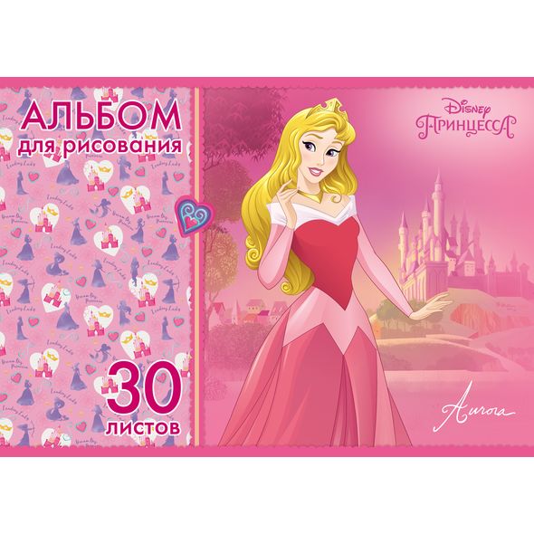 Альбом 30л А4 "Принцессы-( DISNEY)", скоба 30А4В 1/42