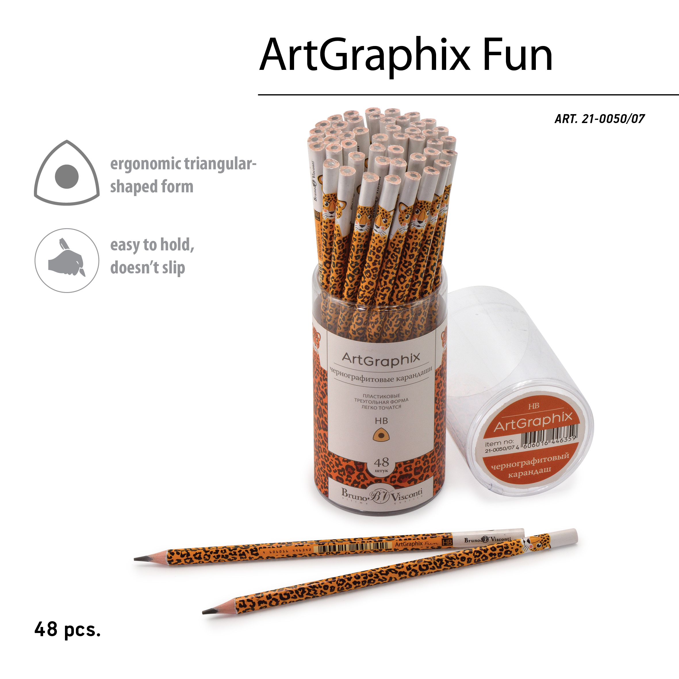 Карандаш ч/гр "ArtGraphix. Fun. Леопард" НВ (пластиковый корпус) 21-0050/07