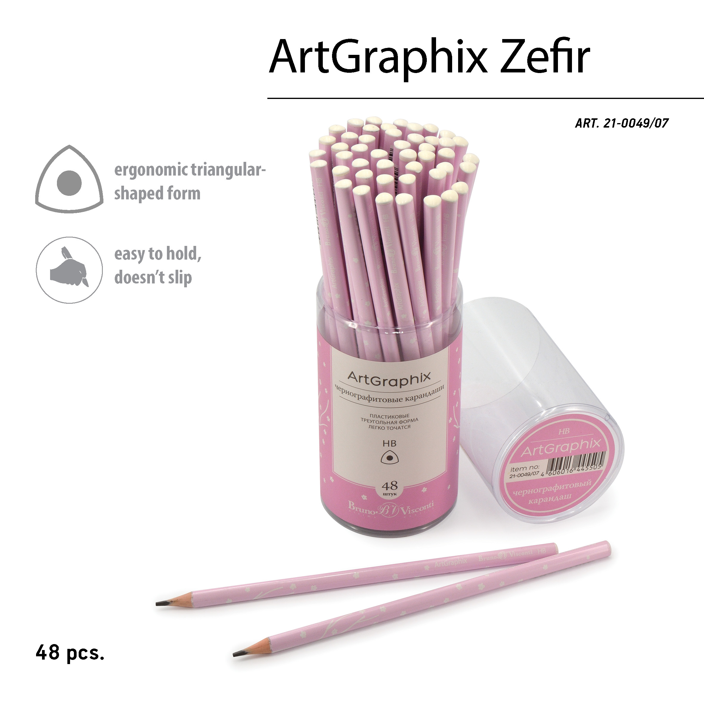 Карандаш ч/гр "ArtGraphix. Сакура" НВ (пластиковый корпус) 21-0049/07