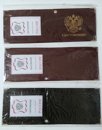 Обложка на удостоверение с окошком